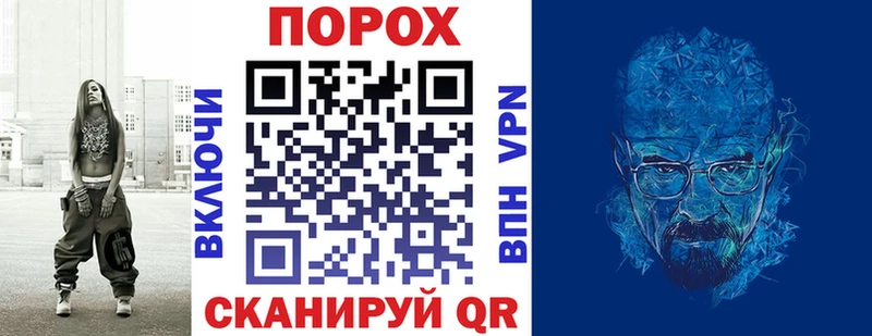 АМФЕТАМИН 97%  Купить где  Казань 
