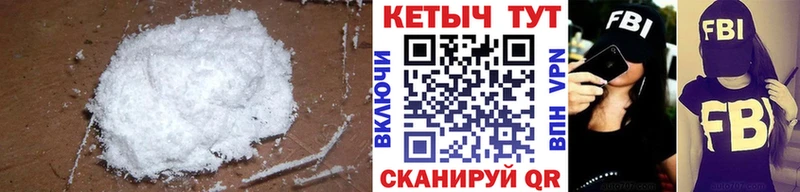 Купить закладки  Казань  Кетамин ketamine 