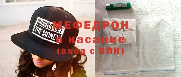 СК Володарск