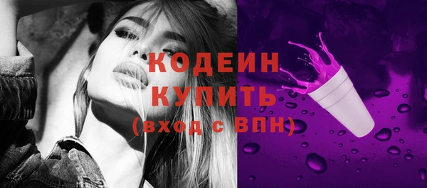 СК Володарск