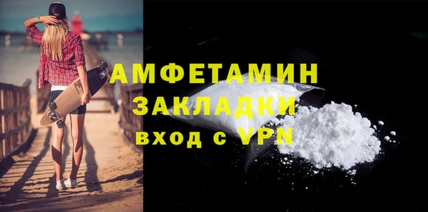 СК Володарск