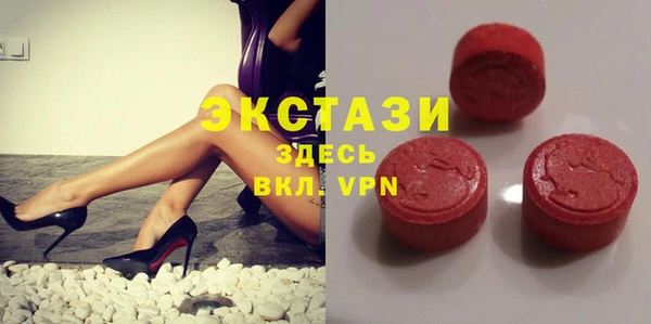СК Володарск