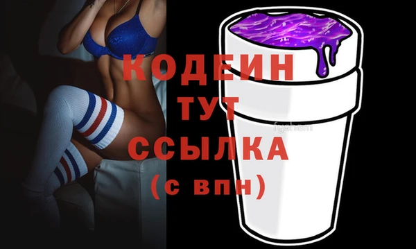 гашиш Вязники