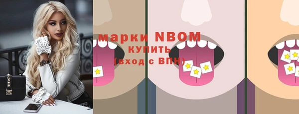 СК Володарск