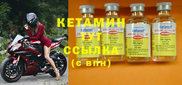гашиш Вязники