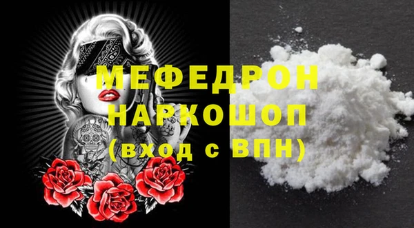 СК Володарск