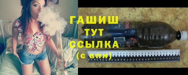 СК Володарск
