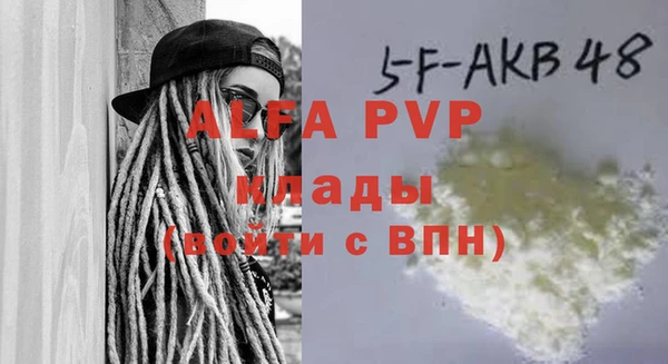 СК Володарск