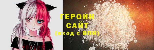 СК Володарск