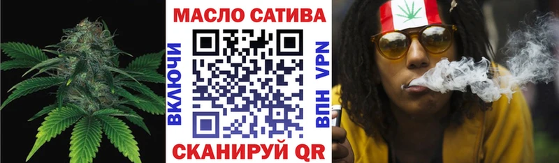 Купить  Казань  Дистиллят ТГК Wax 